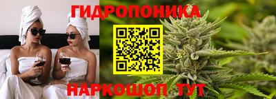 меф VHQ Дубна