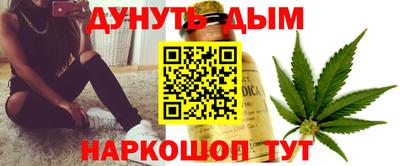 индика Донской