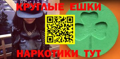 индика Донской