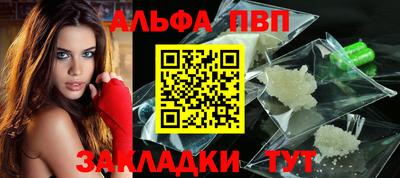 МДМА Кудрово
