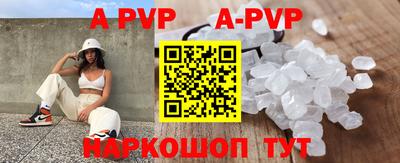 индика Донской