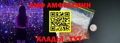 меф VHQ Дубна