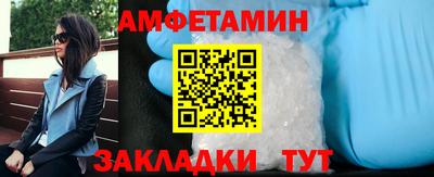 apvp Донецк