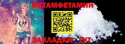apvp Донецк