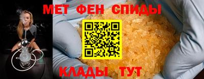 apvp Донецк