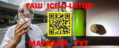 меф VHQ Дубна