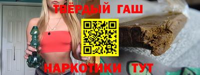 меф VHQ Дубна