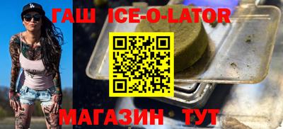 индика Донской