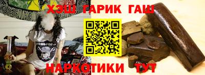 индика Донской