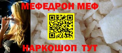 apvp Донецк