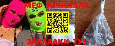 apvp Донецк