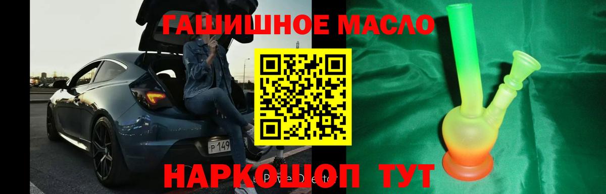 Дистиллят ТГК Wax Прохладный
