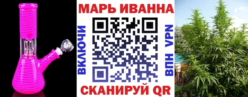 кракен tor  Прохладный  Конопля VHQ 